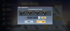 穿越火线云海游龙手雷破甲来袭
