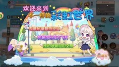 永恒岛怀旧版：新手必看六大职业攻略