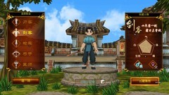 热江手游：五大职业选择指南