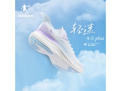 乔丹男款跑步鞋京东促销，低至 75 元