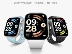 Redmi Watch 6发布：2.07英寸屏+4G eSIM，10月23日亮相