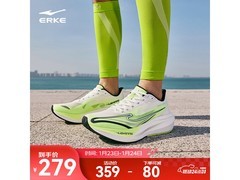 鸿星尔克闪电5男跑鞋立减券后249元