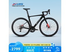 喜德盛自行车京东大促，到手仅2363元