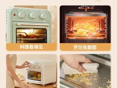 美的1510电烤箱，一体多用低至256元