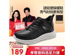 足力健中老年冬季加绒鞋低至93.1元