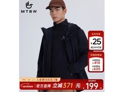 美特斯邦威三防抓绒冲锋衣清仓低至179元
