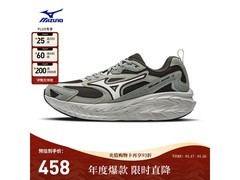 PLUS专享美津浓复古跑鞋297元