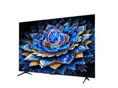TCL 75T7L Pro 电视，到手价低至 3995 元