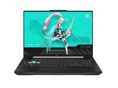 华硕天选5 Pro游戏本优惠来袭，低至7399元