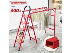 艾瑞科加厚四步折叠梯，京东到手仅127元