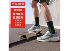 京东京造跑步鞋男款限时特惠