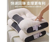 朴顿庄园护颈枕2只装，到手仅29.9元