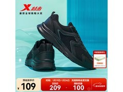 特步国潮男鞋促销，到手仅59元！