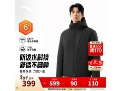 安踏面包羽绒服男款限时特惠