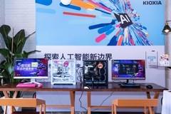 铠侠发布PCIe 5.0 SSD“大家族”，以卓越性能与能效重新定义专业存储标准