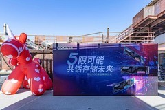 铠侠发布PCIe 5.0 SSD“大家族”，以卓越性能与能效重新定义专业存储标准