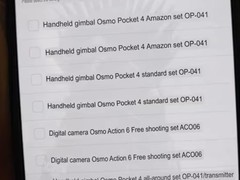 大疆Osmo Pocket 4将于2026年2—3月发布，Pocket 3限时降价