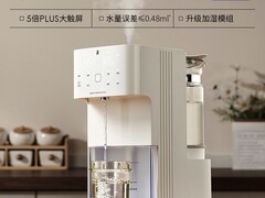 小白熊恒温壶升级特惠，到手仅499元