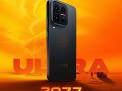 iQOO 15 Ultra将于2026年2月发布：首款真性能Ultra旗舰，安兔兔超451万