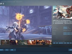 噬神者3Steam史低26.8元限时特惠，2月3日截止