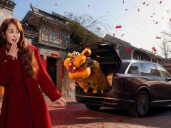 乐道L90马到成功版上市：凝夜紫专属设计+九伏平台，29.68万元起