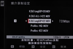 APS-C高速旗舰 富士X-H2S仅售15290元