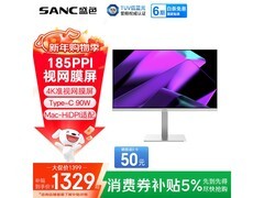 盛色OF24UT Pro显示器直降160元