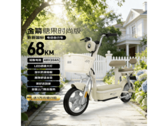 金箭26新国标电动车活动价低至2049元