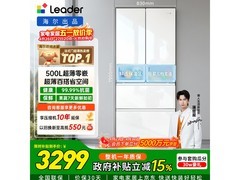 Leader 500L 法式冰箱京东购低至 2981.38 元