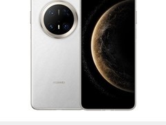 华为Mate 70 Pro+羽衣白款直降1900元