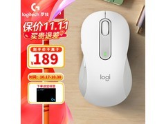 罗技M650无线蓝牙鼠标特惠