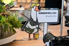 尼康直营店夏日体验新升级，和条鹅一起来冒险