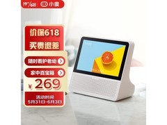 小度 XDH - 17 - A1 带屏音箱低至 213.1 元