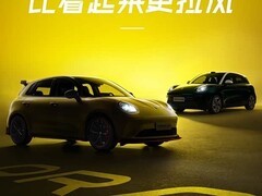 欧拉5GT与5运动款发布：双色设计+激光雷达+性能升级