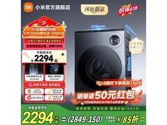 米家XQG103MJ111洗衣机优惠购低至2482元