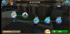 托拉姆物语拔刀流攻略详解