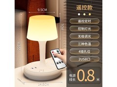 小米锅巴2025新款智能护眼台灯限时特惠价83.2元