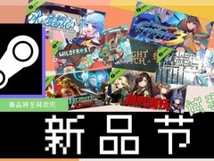 TGA创始人站台，国产末日开放世界游戏引爆海外