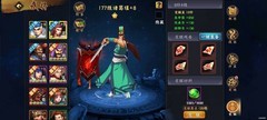 三国战纪：武将觉醒内功修行全解析