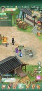 仙剑奇侠传：礼包码与隐藏地图全攻略