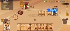 欢乐斗冷知识：萌新必看技巧
