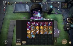 无尽回廊萌新3天速通攻略