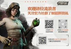 破碎之地秘境玩法全解析