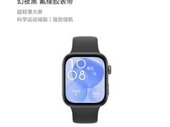 华为WATCH FIT 3智能手表上市