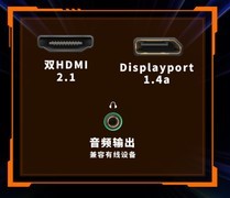 双11电竞显示器闭眼冲！微星MAG 275QPF X30入手超划算