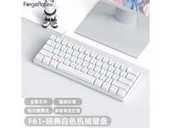 锐蚁F61Pro青轴机械键盘到手仅49元