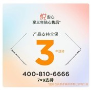 商用笔记本推荐：联想昭阳悦系列，稳定为王办公优选