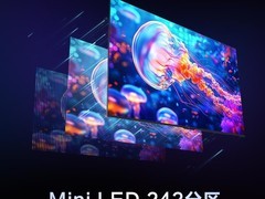 海尔65H6C Pro 65英寸MiniLED电视钜惠