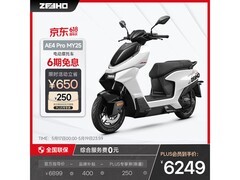 极核高性能电摩京东特惠，到手仅6079元