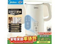 美的1.5L保温电水壶，补贴后76.09元！